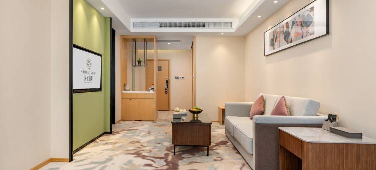 淄博海悦瑞景酒店(淄博大学城店)图片