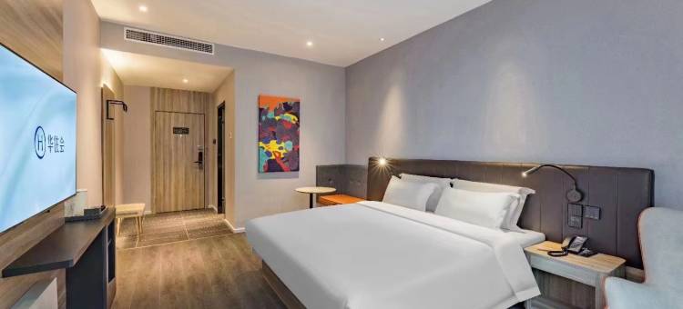 汉庭酒店(沧州黄骅港海防大街店)图片