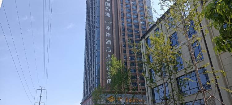 希岸酒店(南昌江铃地铁站象湖公园景区店)图片