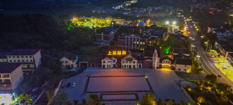 庐山上汤温泉度假村图片
