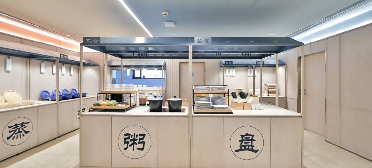 汉庭酒店(北安火车站东北亚购物公园店)图片