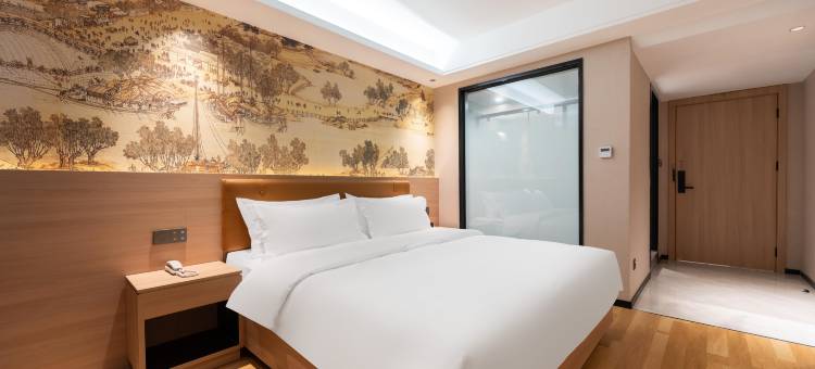 如家华驿精选酒店(开封鼓楼夜市店)图片