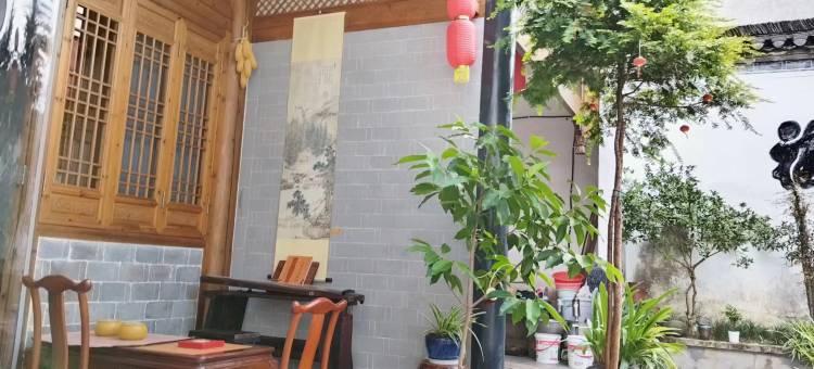 呈坎围里栖贤小筑民宿(永兴湖店)图片