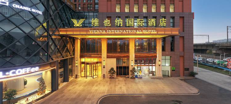 维也纳国际酒店VIENNAInternational (成都东站四川师范大学店)图片