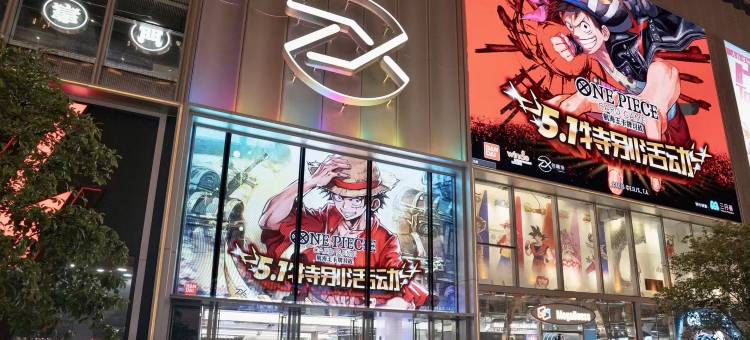 汉庭酒店(上海南京东路地铁站店)图片