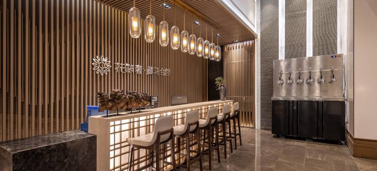 花筑奢·青岛藏马合院民宿图片