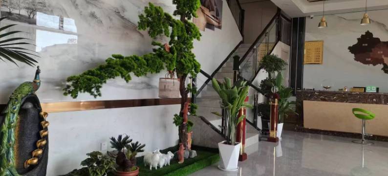 驿家品质酒店(大通西站店)图片