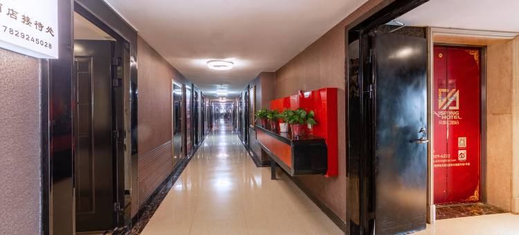 西安唐慕酒店(西安钟楼大差市地铁站店)图片