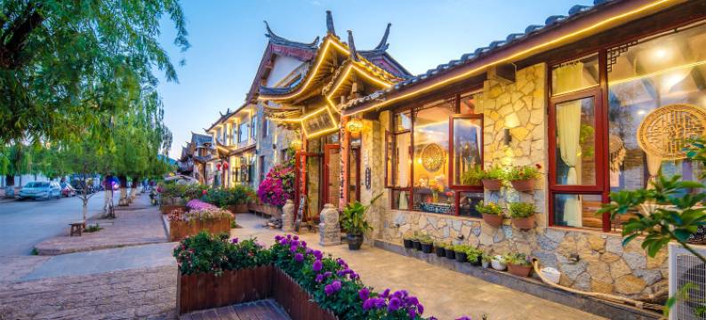 锦瑟华年客栈(丽江古城店)图片