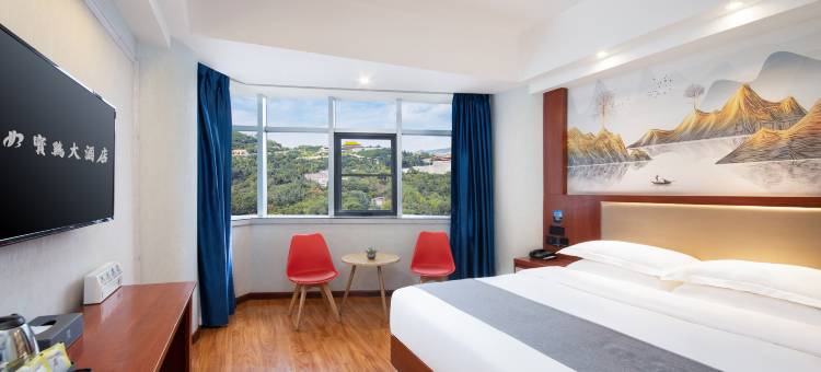 宝鸡大酒店(开元商城火车站店)图片