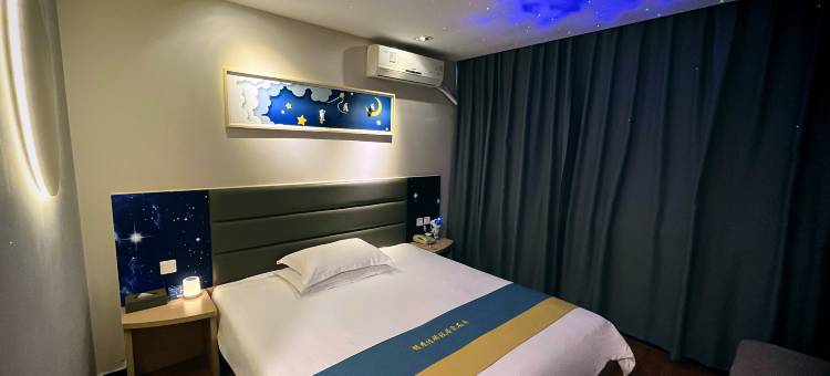 银座佳驿轻居酒店(诸城密州路恐龙公园店)图片