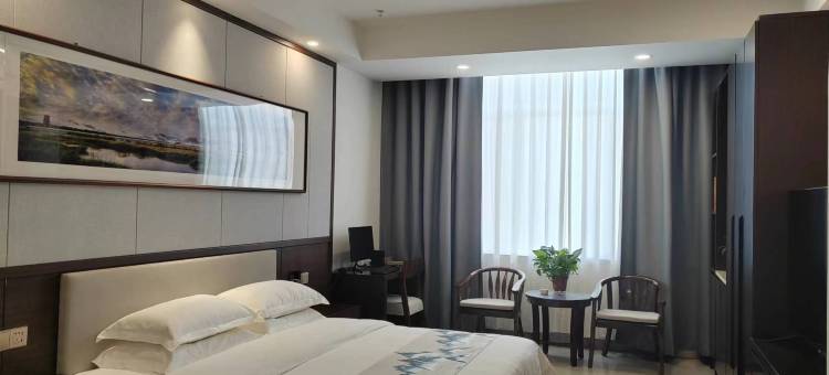 高台鼎誉国际酒店图片