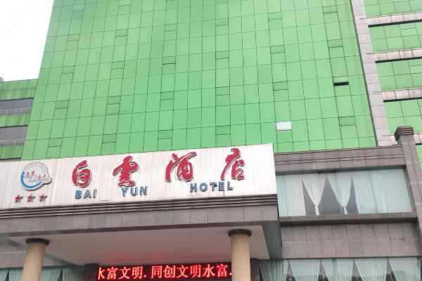 酒店图片