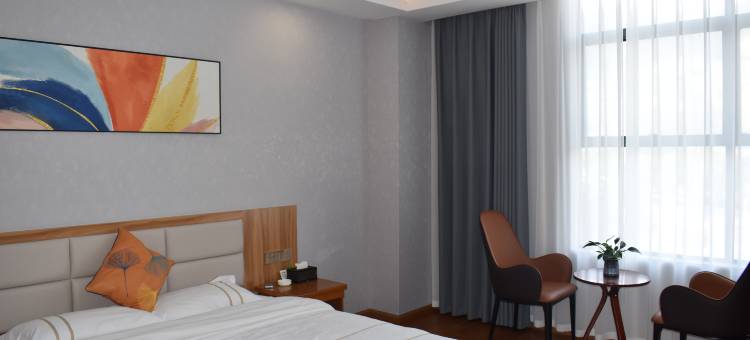 晚高峰主题酒店(册亨县纳福大道店)图片