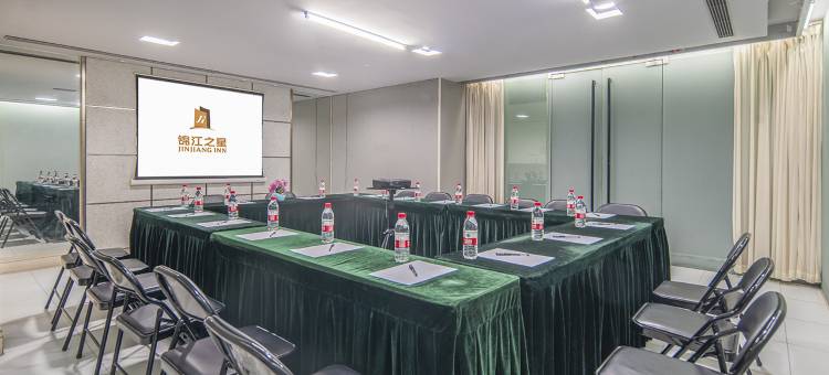 锦江之星酒店(常州火车站红梅公园地铁站店)图片