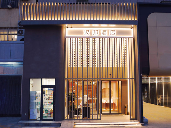 汉邦酒店(运城盐湖条山东街店)