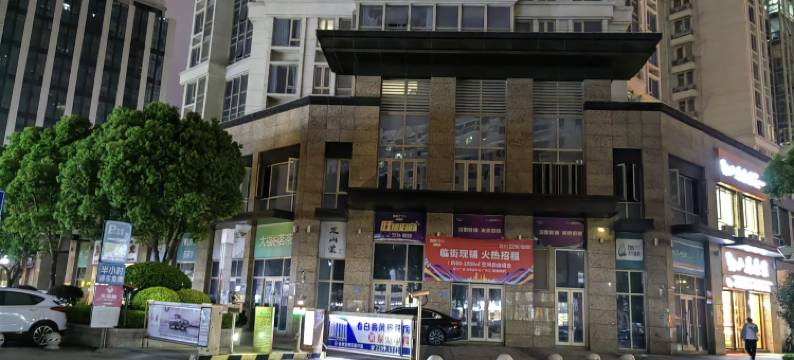 简爱公寓(泉州浦西万达SOHO店)图片