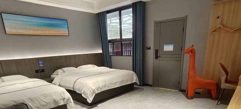 建始地心谷启丰民宿酒店图片