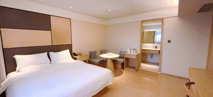 全季酒店(徐州苏宁广场店)图片