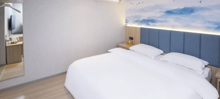 清沐酒店(南京常府街地铁站八一医院店)图片