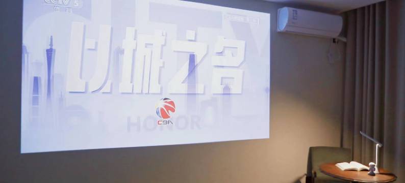 吉时住精品酒店(中山陵下马坊地铁站店)图片