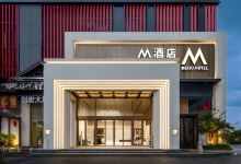 佛山禅城M酒店（创意产业园店）酒店图片