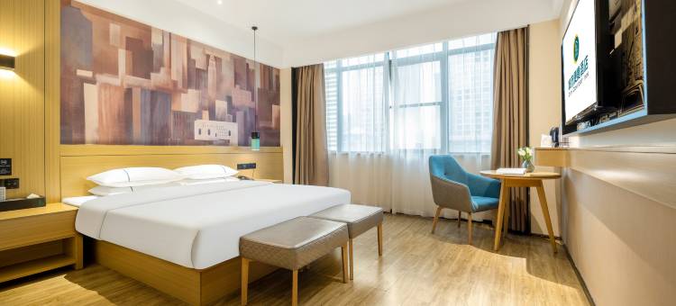 城市便捷酒店(武宣七星湖店)图片