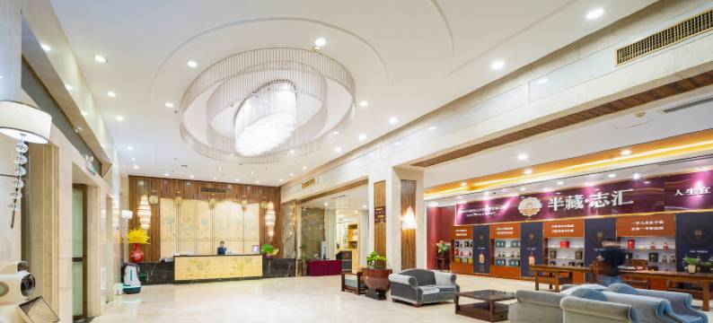 新东源国际酒店(深圳国际会展中心店)图片