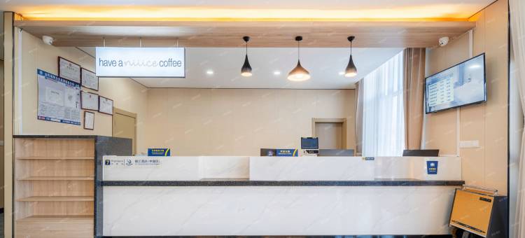 7天优品酒店(青岛胶东国际机场店)图片