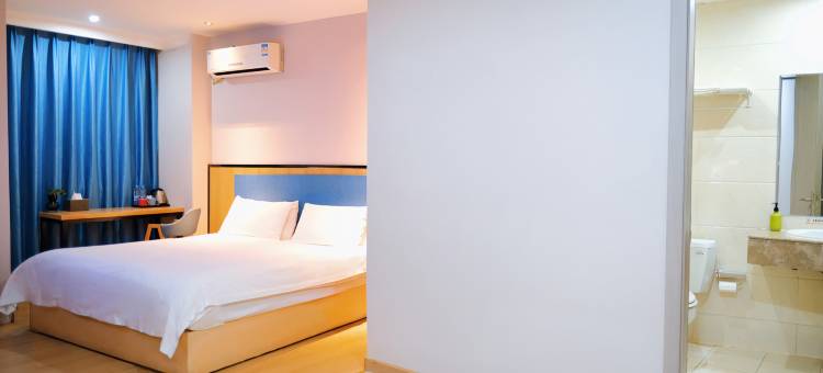 艺选安來酒店(张家港金港中央广场店)图片