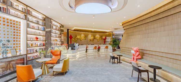 橙子国际酒店(安庆七街高铁站店)图片