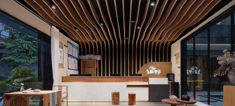 知野与方間酒店(三苏水街东坡店)图片