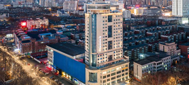 如家精选酒店(淄博八大局博物馆店)图片