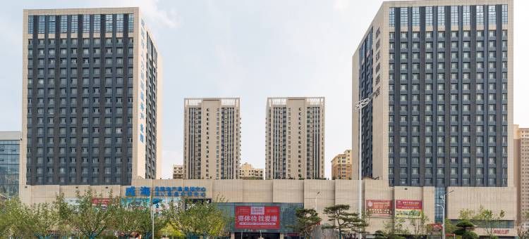 青云精品度假公寓(威海高铁站韩乐坊店)图片