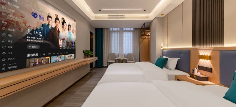 星语悦享酒店(揭阳阳美玉都店)图片