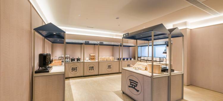 汉庭酒店(广饶大王店)图片