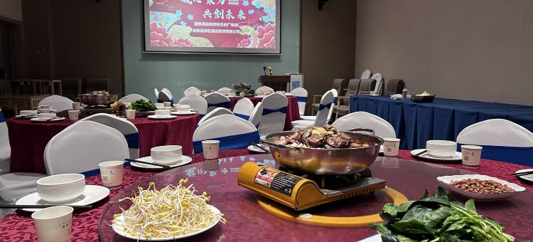 麗枫酒店(南充南部县锦天府浩口河儿童公园店)图片