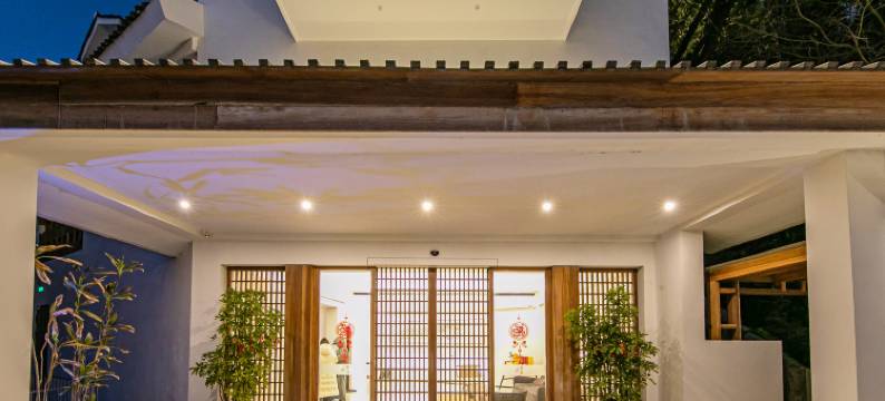 普陀山洛迦虚谷收藏酒店图片