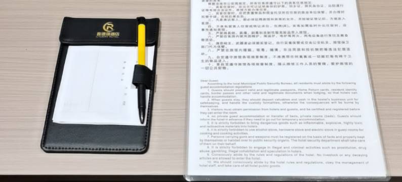 鑫德瑞酒店图片