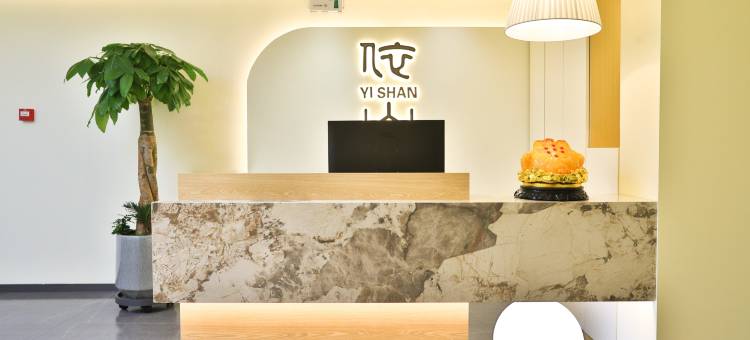 依山酒店(延吉延边大学朝鲜民俗园店)图片