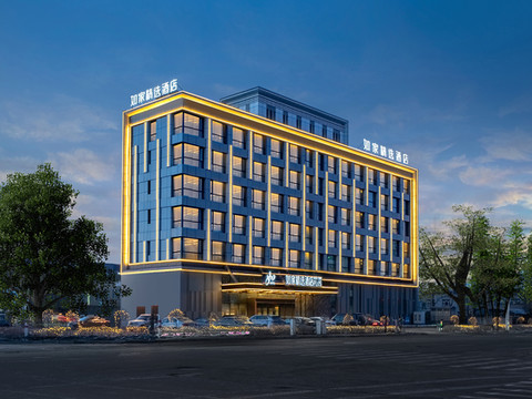 如家精选酒店(五常市政府店)