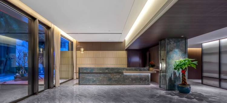 艺选酒店(上饶武夷山大道店)图片