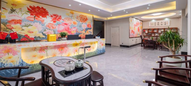 腾绮智慧精品酒店(永兴财富中心腾冲旅游汽车客运站店)图片