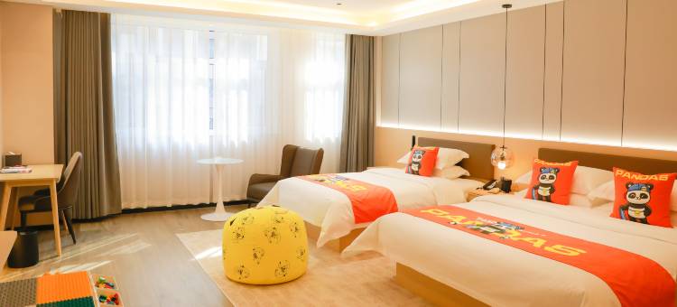 源平禧瑞酒店(创业家园店)图片