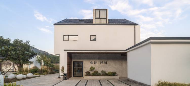 山霞·阡陌·网红无边泳池·露营溯溪·庭院美宿(安吉云上草原店)图片