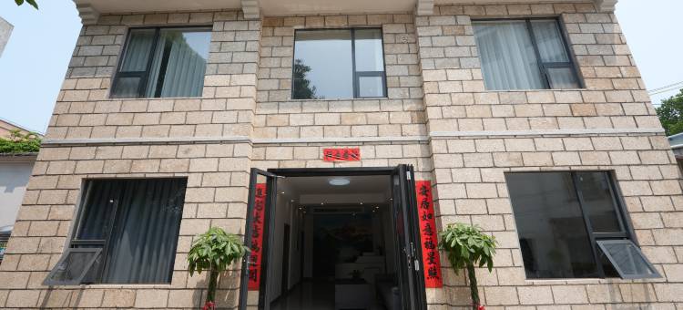 友嘉民宿图片