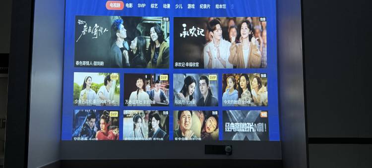 横店喜合乐民宿图片
