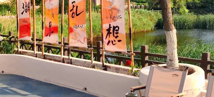 湄洲岛湖景民宿(莲池澳沙滩店)图片