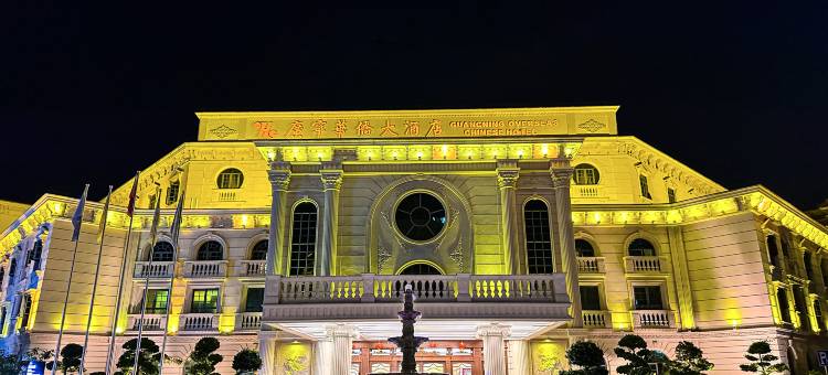 广宁华侨大酒店图片