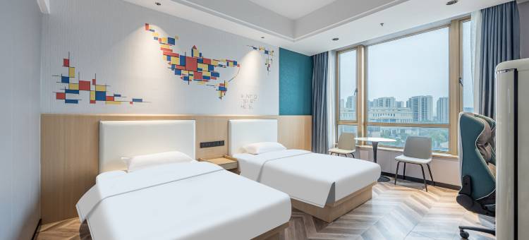 网鱼电竞酒店(宁波客运中心栎社机场店)图片